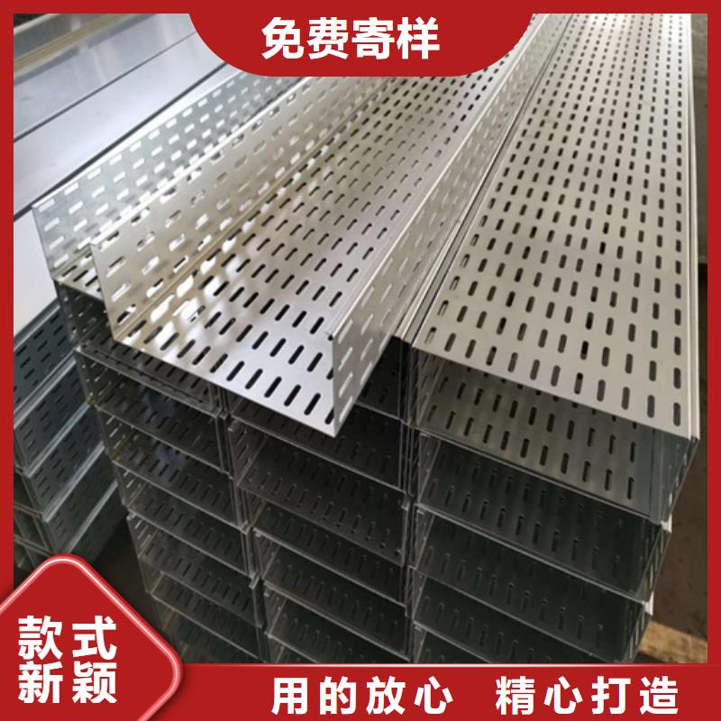 组合式桥架12米桥架真实拍摄品质可靠支持大批量采购