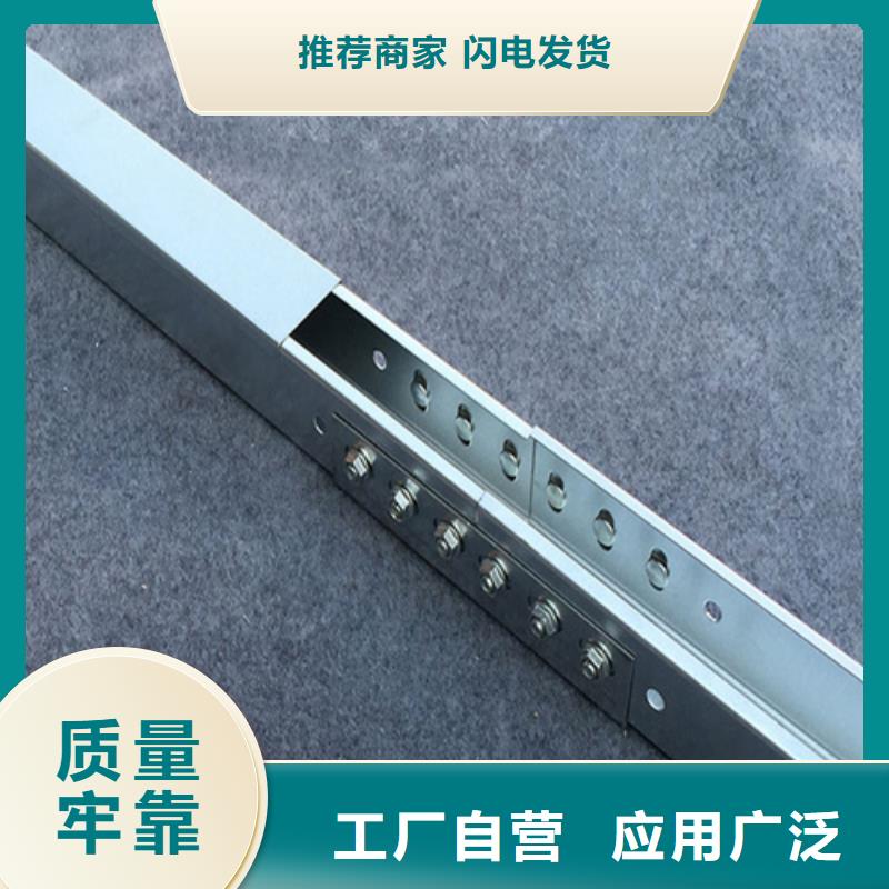 组合式桥架12米桥架甄选好厂家优质工艺