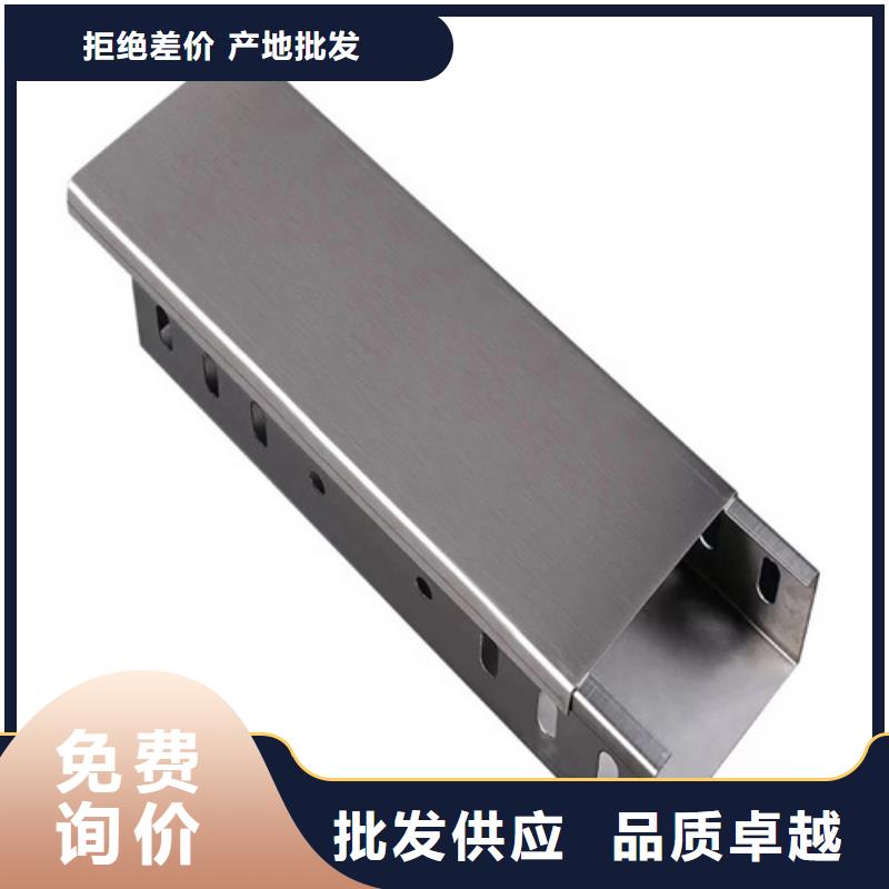 组合式桥架5米桥架生产安装本土供应商