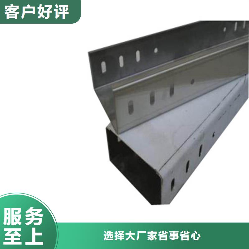 组合式桥架,6米桥架省心又省钱专业生产设备