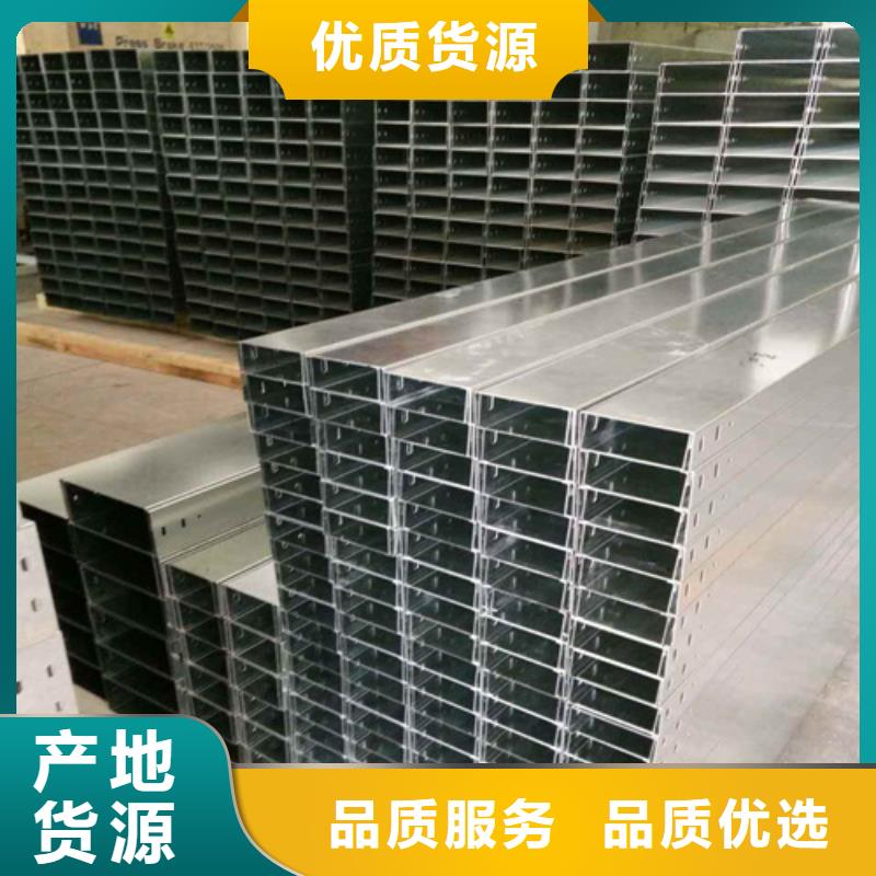 组合式桥架-2米桥架工期短发货快为品质而生产