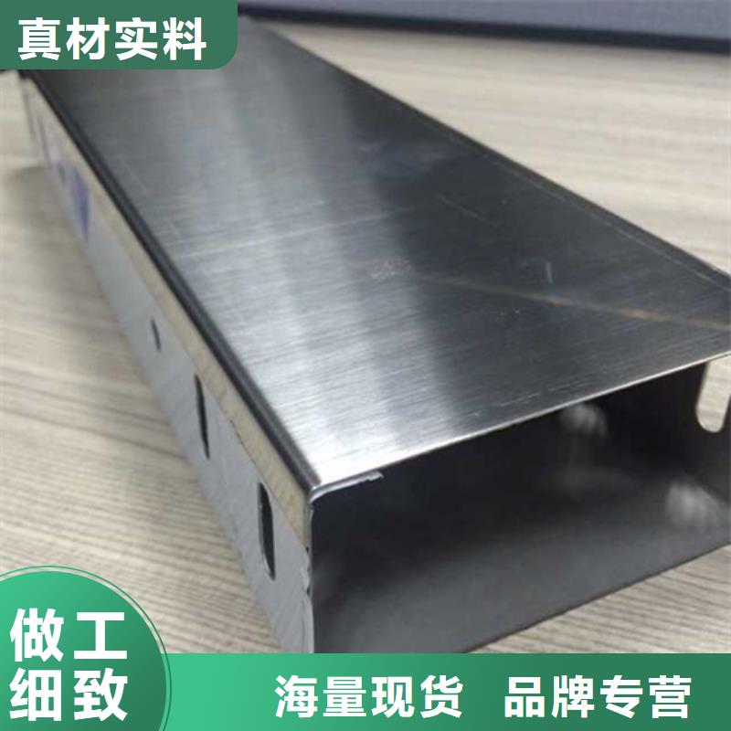 组合式桥架3米桥架诚信商家多行业适用