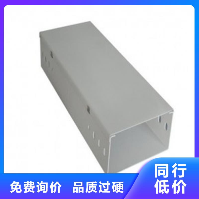 组合式桥架12米桥架满足客户需求源头厂商