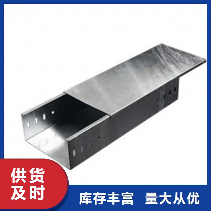 组合式桥架大跨距桥架工期短发货快型号齐全