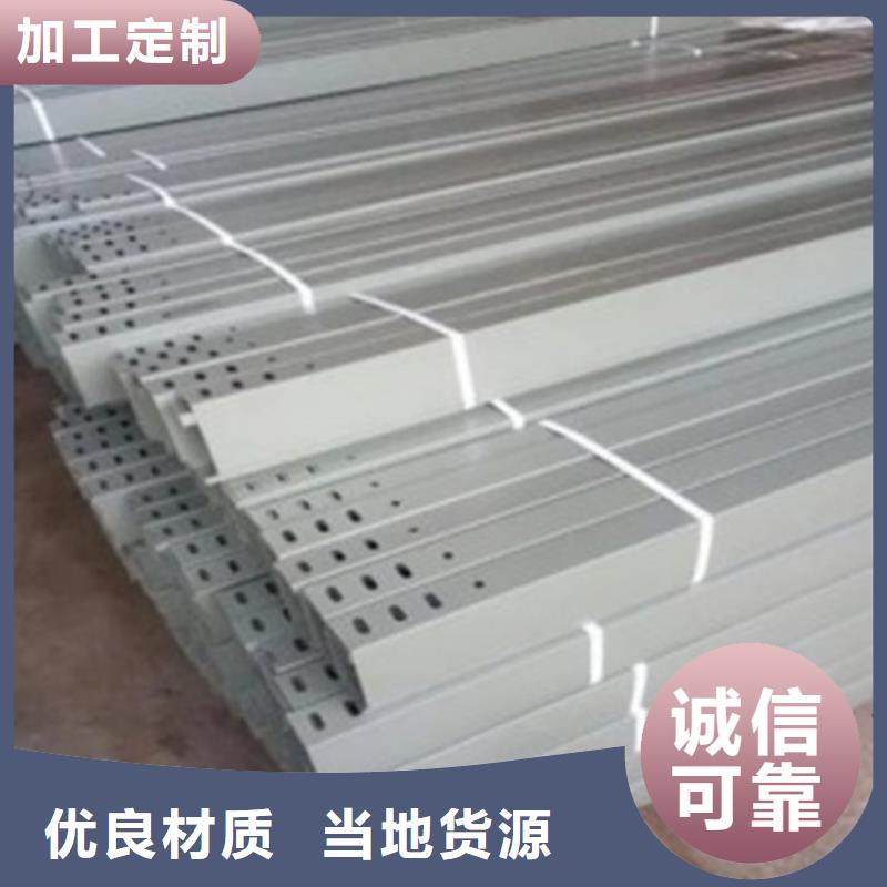 组合式桥架5米桥架产地直销免费安装