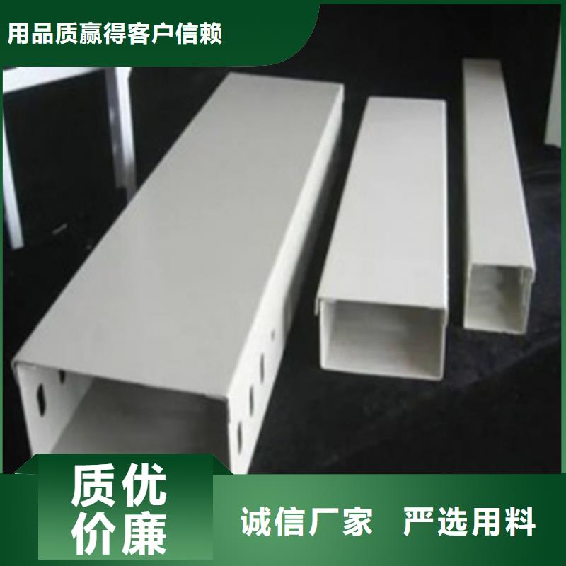 组合式桥架9米桥架用品质赢得客户信赖精工打造