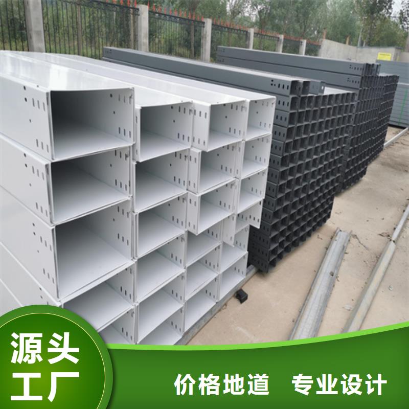 组合式桥架8米桥架诚信为本辖区内供应商