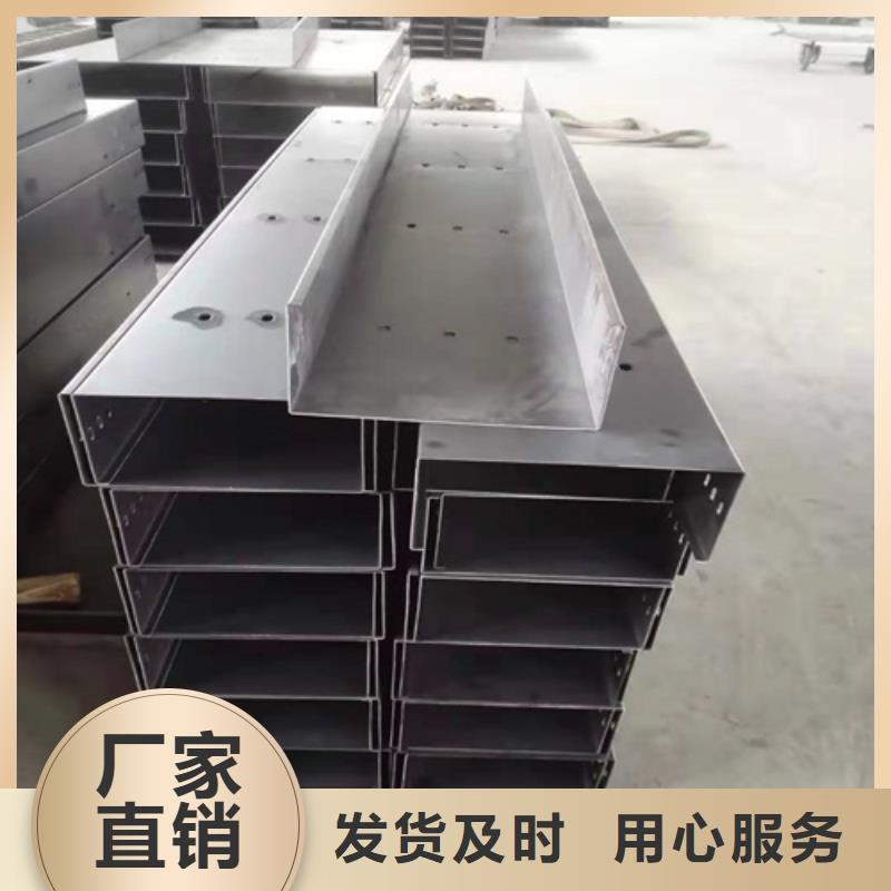 组合式桥架,大跨距桥架大品牌值得信赖质检严格放心品质