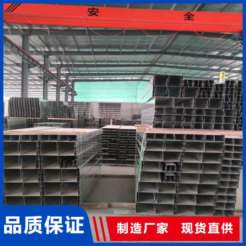 组合式桥架3米桥架常年供应分类和特点