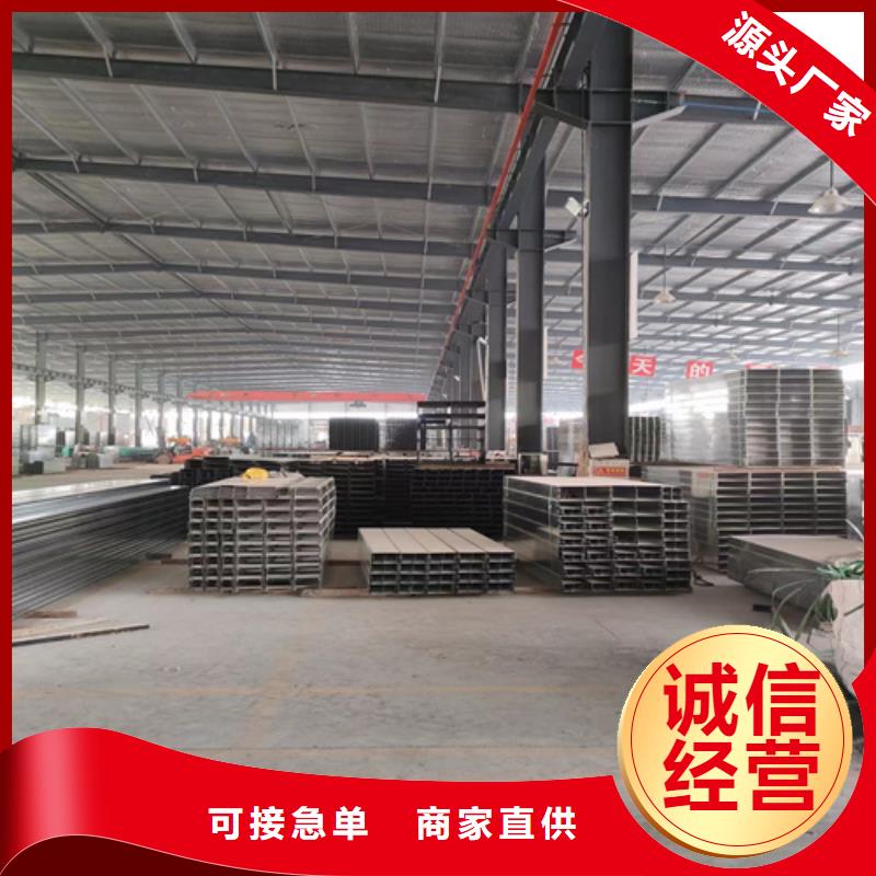 组合式桥架5米桥架市场行情快速生产