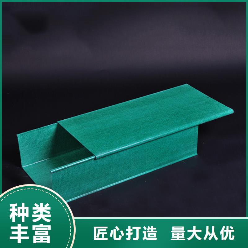 玻璃钢桥架玻璃钢桥架保障产品质量厂家直销