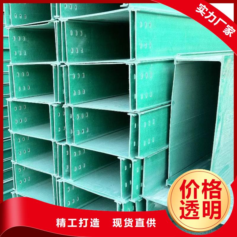 镀锌桥架买的放心找坤曜金属材料有限公司敢与同行比质量