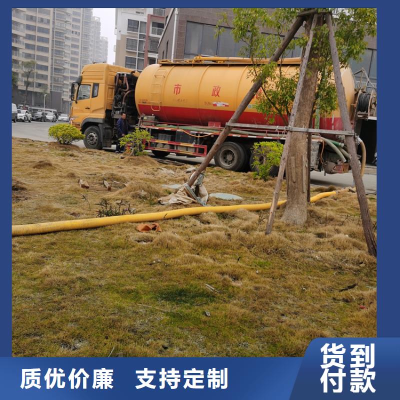 化粪池清理_清理泥浆池货源直销准时交付