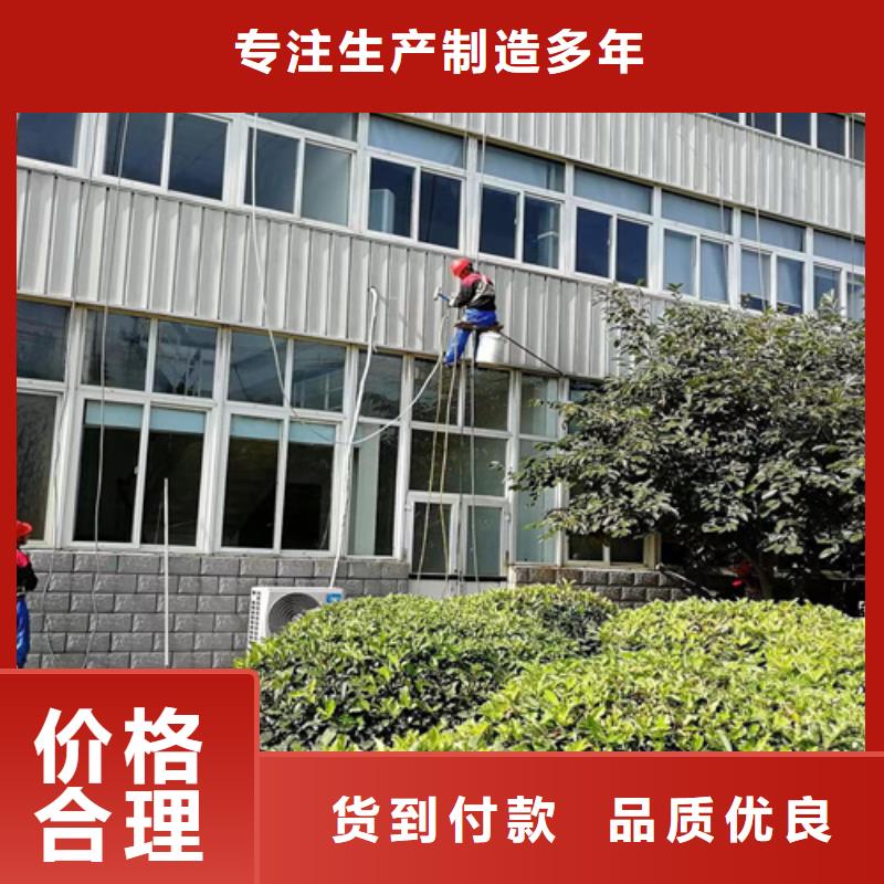 外墙清洗隔油池清理原料层层筛选现货实拍