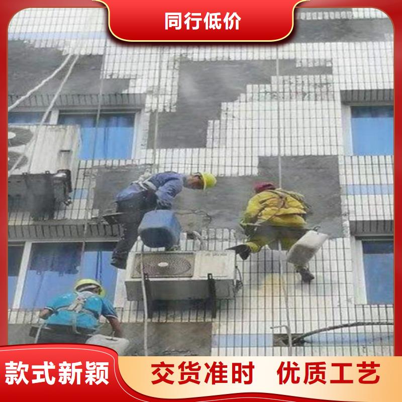 【外墙清洗】城市垃圾清运一对一为您服务当地货源