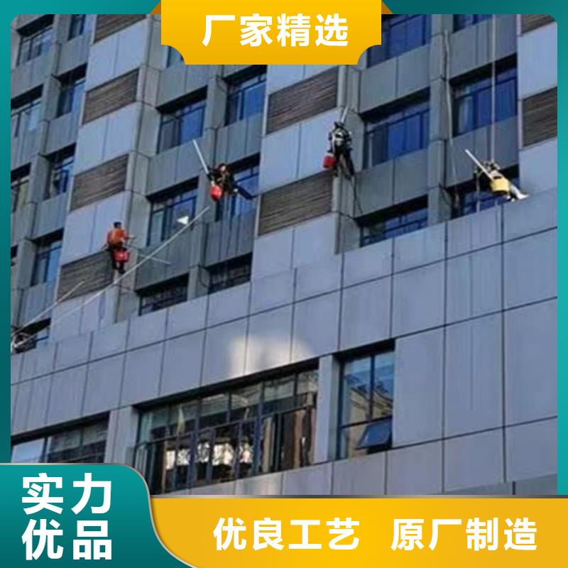 外墙清洗,清理化粪池一致好评产品生产安装