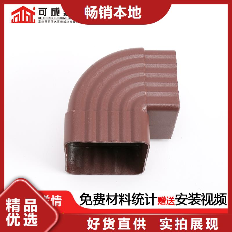 雨水管中式飞来椅专业供货品质管控品质商家