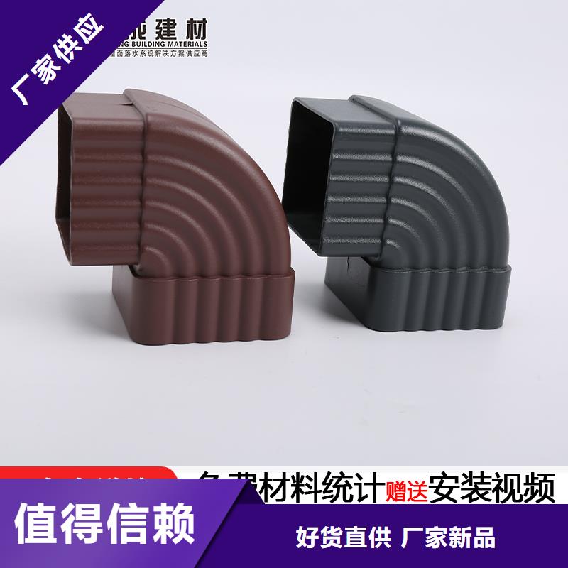 雨水管【圆形雨水管】厂家供应工厂直供