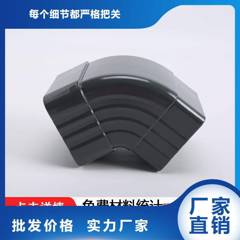 【雨水管】,成品天沟就近发货同城制造商