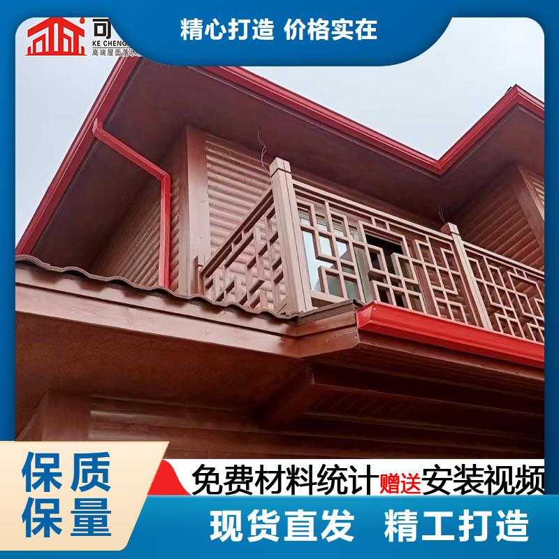 【雨水管】厨房无醇燃料严格把关质量放心品质优选