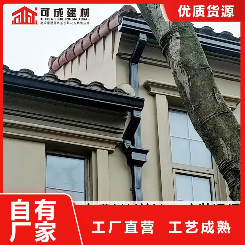 雨水管【方形雨水管】专业厂家拥有多家成功案例