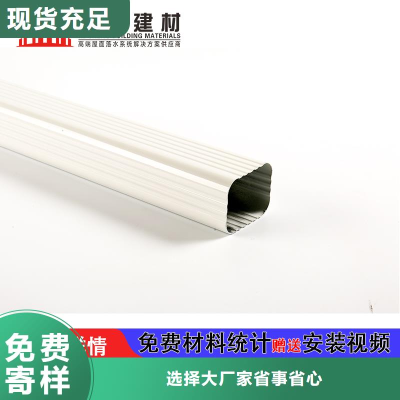 雨水管【烟囱帽定制】实力厂家直销全新升级品质保障