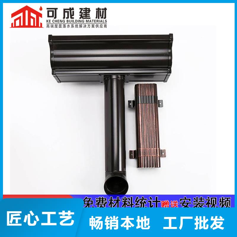 雨水管天沟厂家质量过硬当地制造商