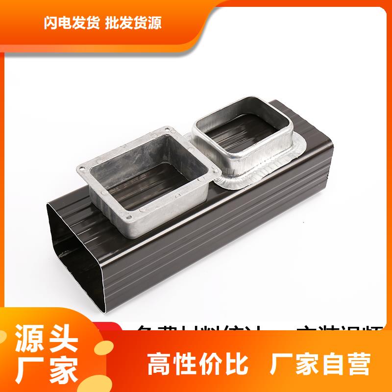 雨水管-铝合金连廊货真价实本地范围货源