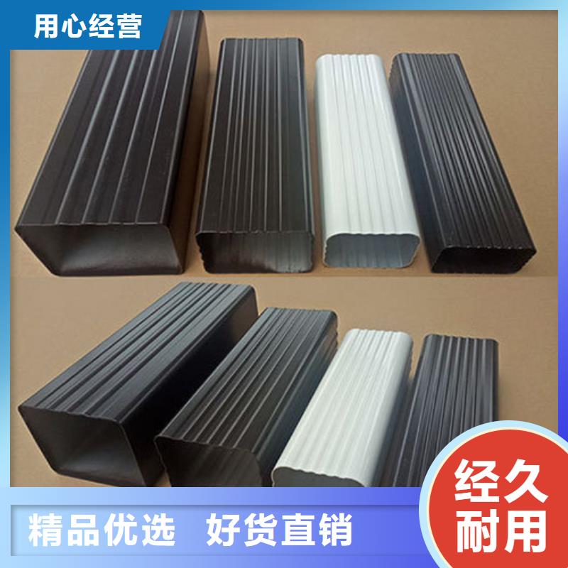 雨水管-仿古飞椽组合金属构件闪电发货支持定制