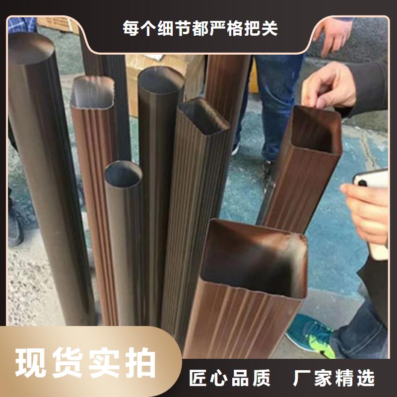 【雨水管】【封檐板】品质保障售后无忧优质货源