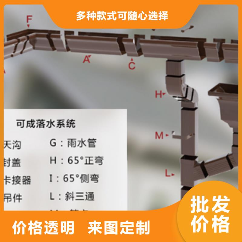 雨水管【雨水管】货源报价支持大批量采购