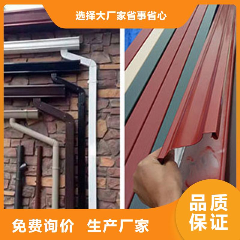 雨水管【厂房彩钢雨水管】产品优良当地厂家