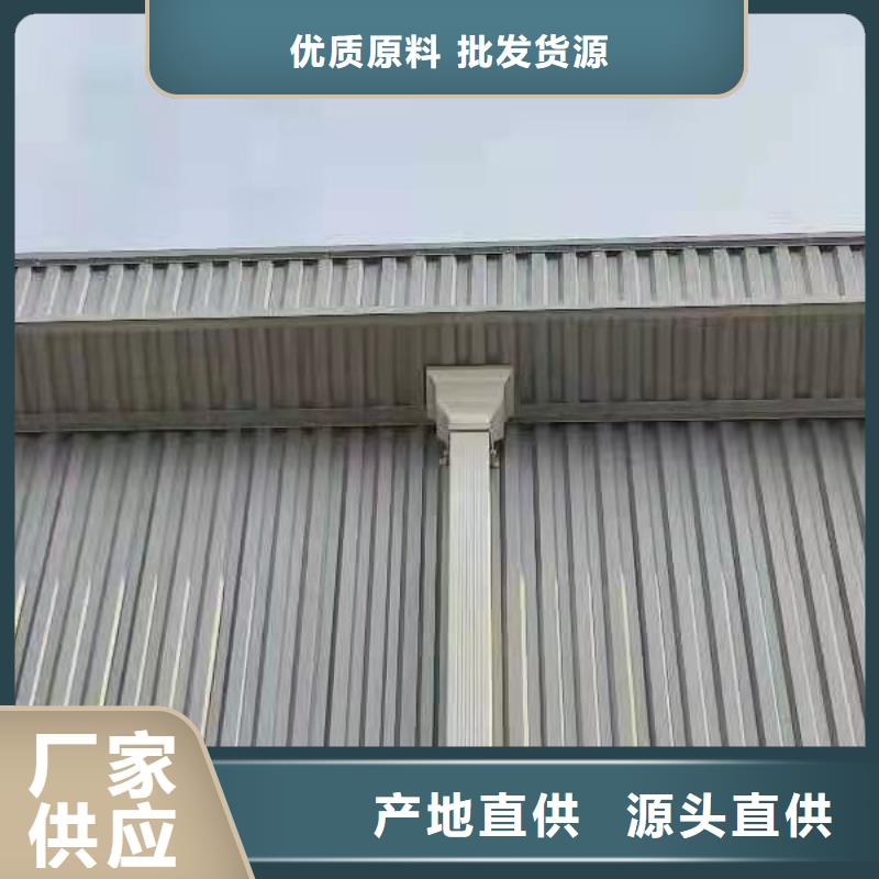 雨水管金属古建房檐定金锁价本地货源