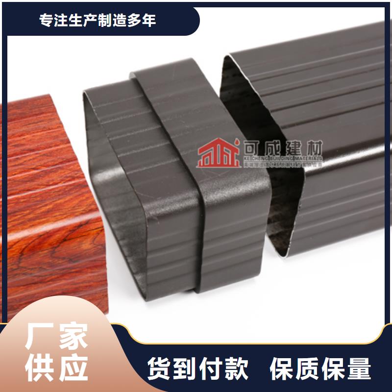 雨水管【生物燃料油】诚信厂家规格型号全