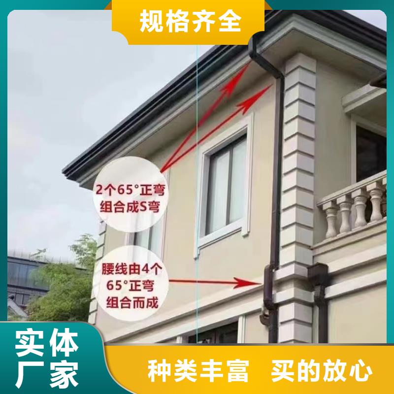 【雨水管【定制烟囱帽】厂家现货批发】可定制
