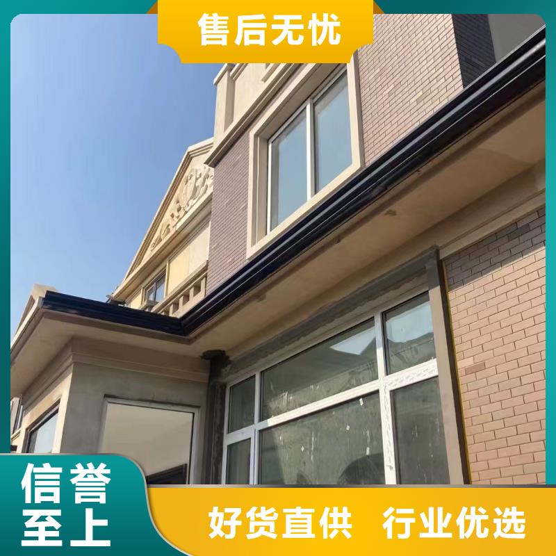 雨水管落水管雨水管精益求精本地公司