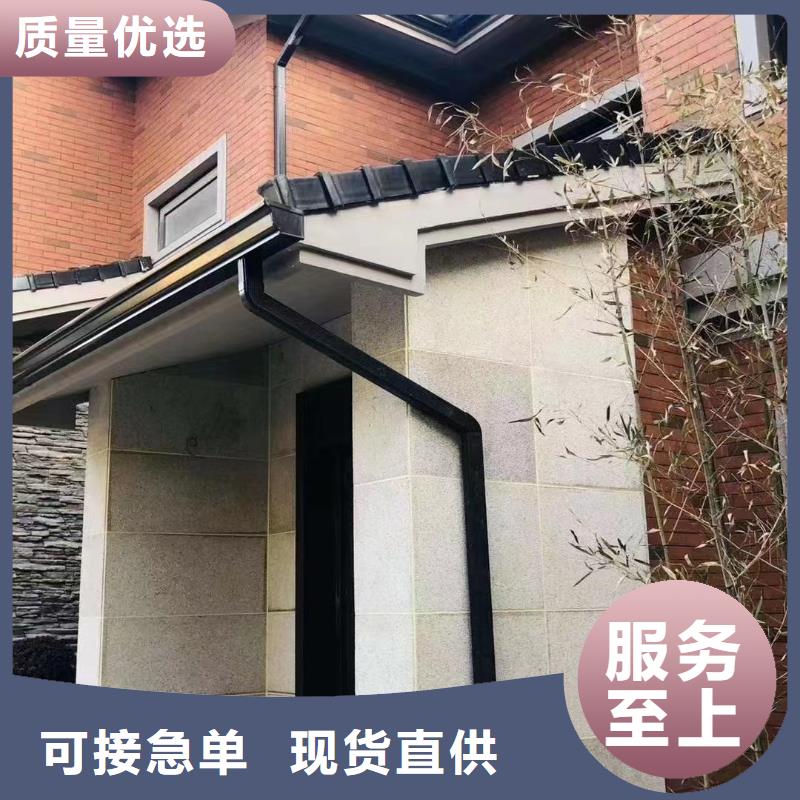 雨水管【成品天沟】现货批发买的放心安兴用的舒心