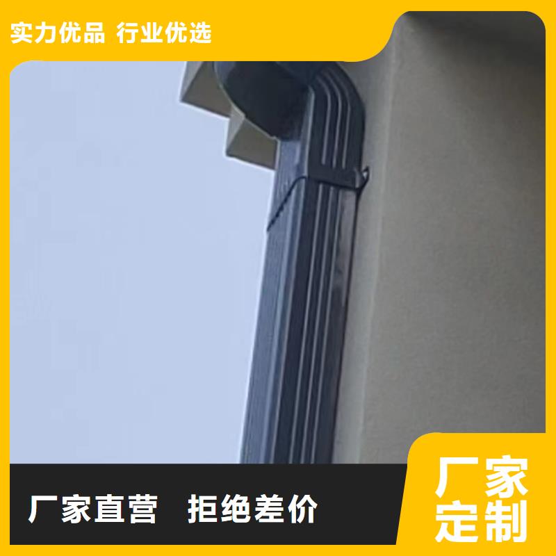 【雨水管】_【铝合金檐沟】应用领域同城制造商