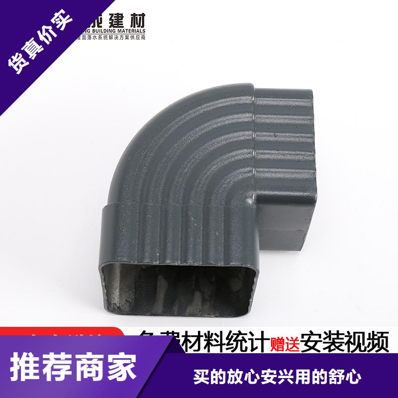 【雨水管8英寸型材加挡板现货充足】当地服务商