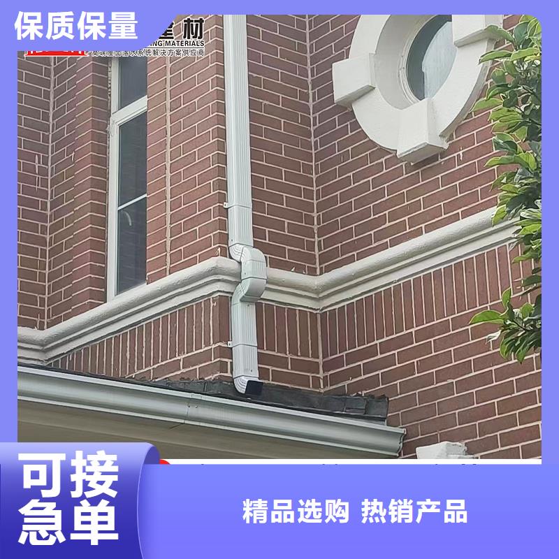 雨水管,【封檐板】精工细作品质优良可接急单