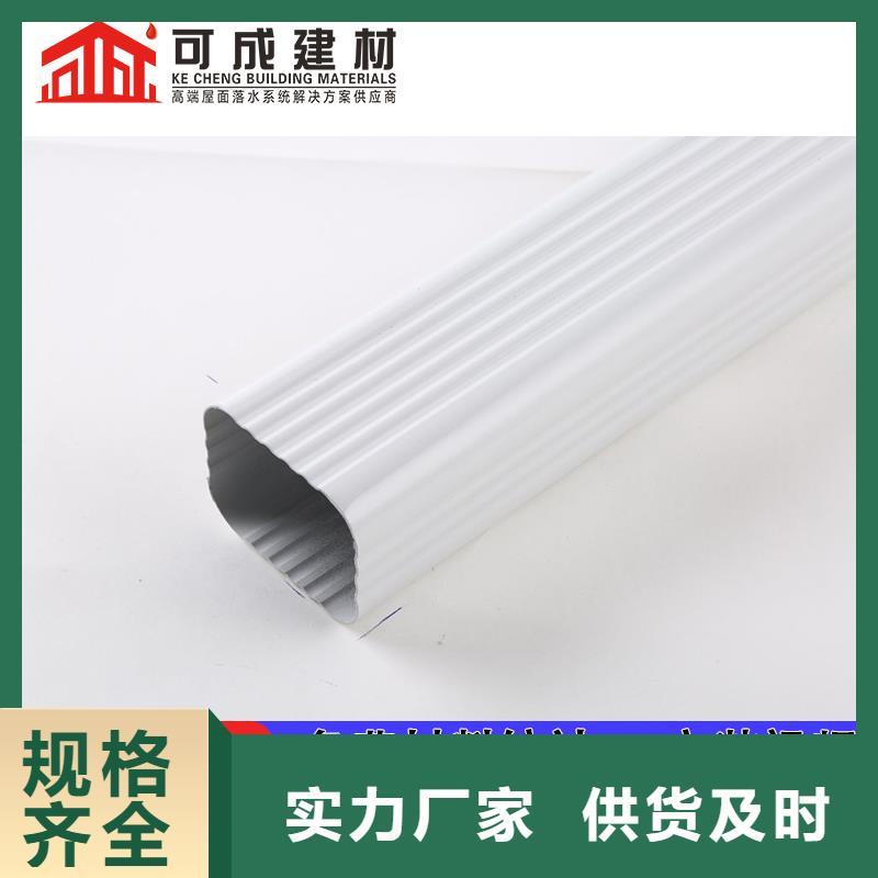 雨水管_铝合金方椽自产自销当地厂家值得信赖