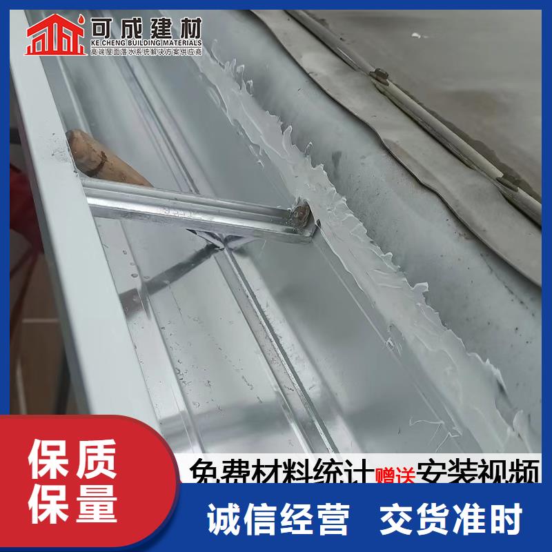 【雨水管】,铝合金圆形雨水管专业按需定制同城经销商