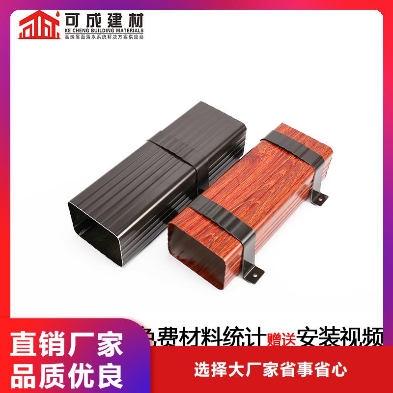 雨水管【仿古建筑飞椽】细节展示工厂采购