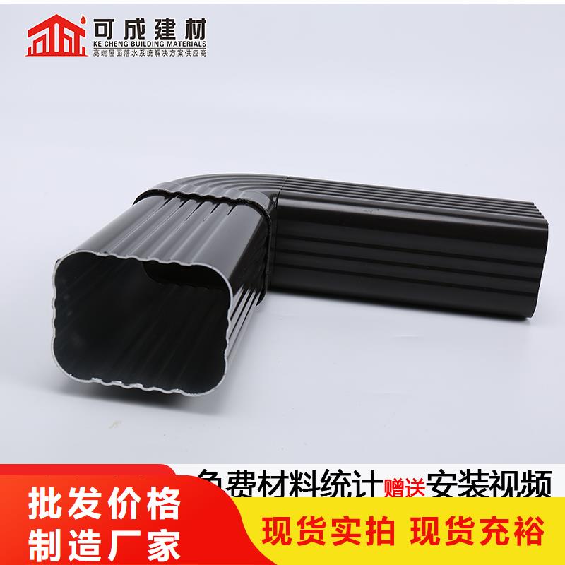 雨水管【金属古建房檐】品类齐全同城厂家