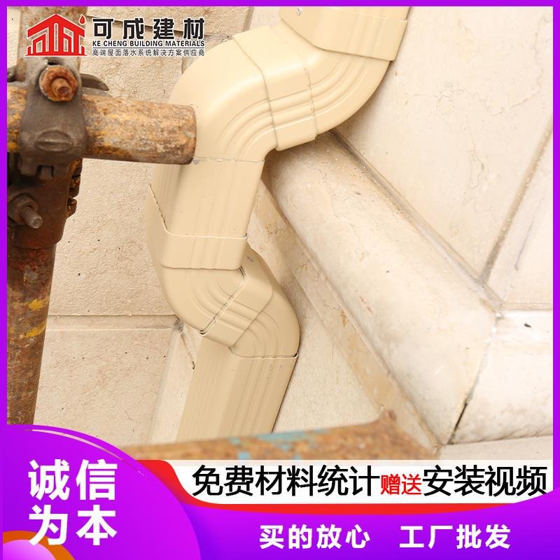 雨水管【【铝合金连廊】】核心技术当地品牌