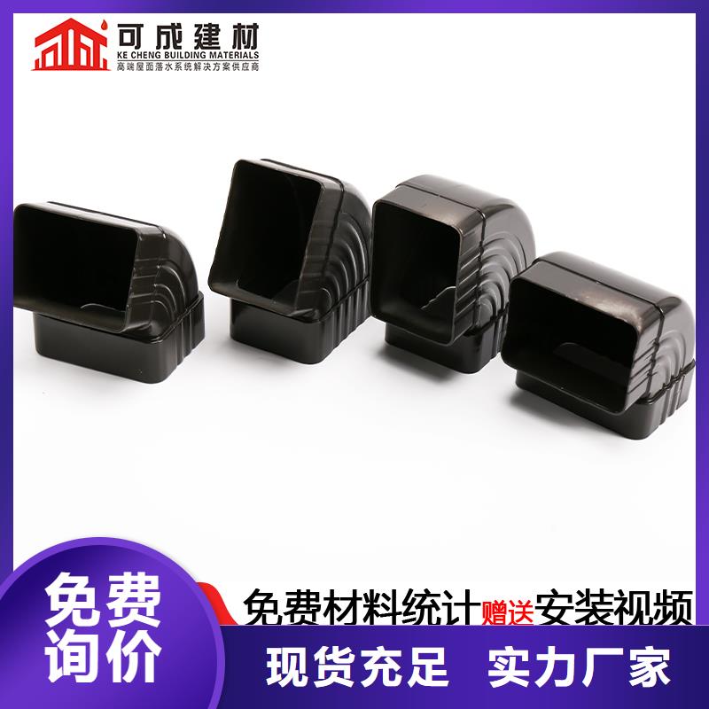 雨水管【仿古建筑飞椽】精心选材同城货源