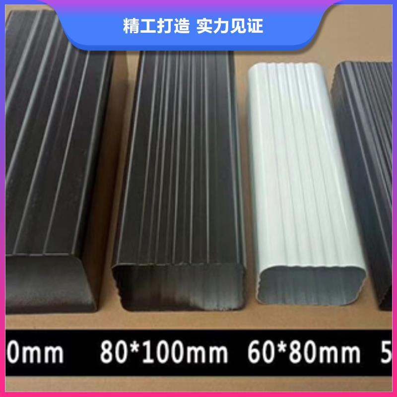 雨水管铝合金雨水管快速生产工期短发货快