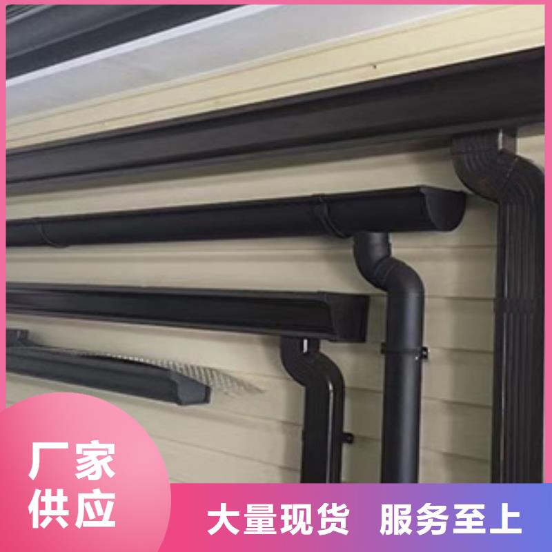 雨水管_【方形雨水管】价格公道合理安装简单