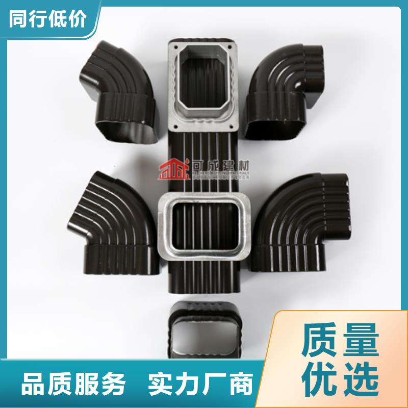 【雨水管】仿古飞椽组合金属构件高质量高信誉优选原材