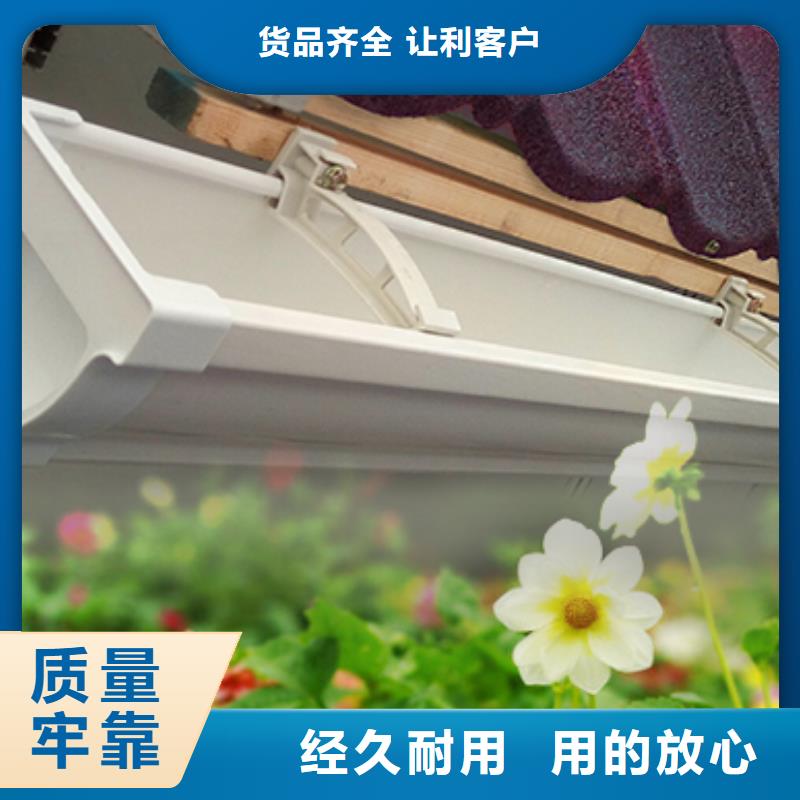 雨水管【【铝合金方椽】】实力优品本地品牌